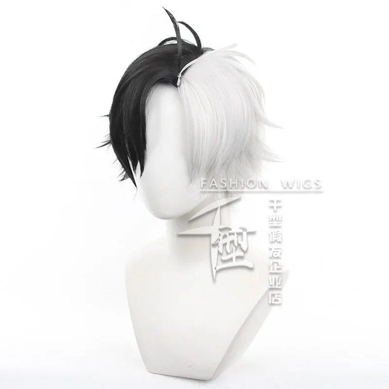 Anime Wind Breaker Heat Resistant White Black Hair Bofurin Halloween Party for Women Men Props Haruka Sakura Cosplay Wig