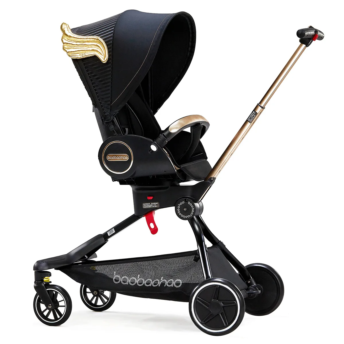 V9 Baby Walking Artifact Walking Stroller High Landscape Can Sit Lie Flat Lightweight and Foldable Four-wheeled Stroller