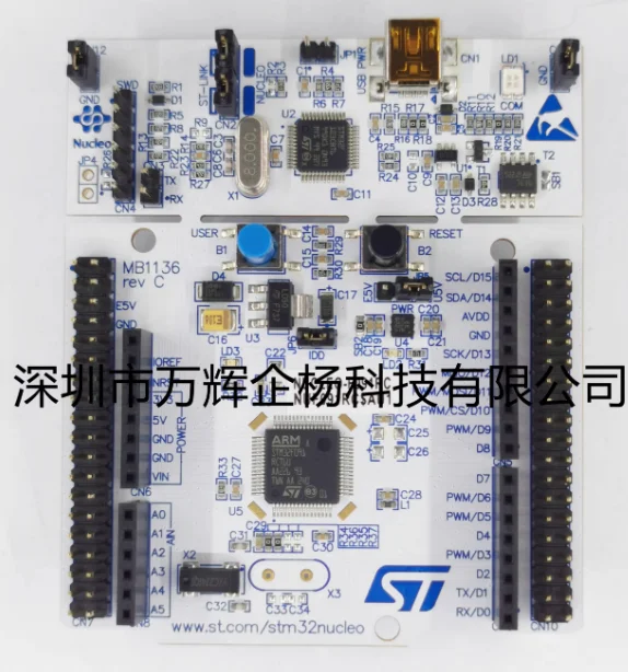 

1/PCS LOT NUCLEO-F091RC STM32F091RC development board 100% new original