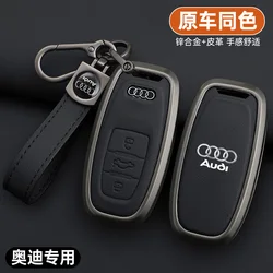 Zinc Alloy Leather Car Remote Key Case Cover For Audi A1 A3 A4 8P 8L A5 B6 B7 A6 A7 C5 C6 Q3 Q5 Q7 4F S3 S6 RS3 TT Accessories