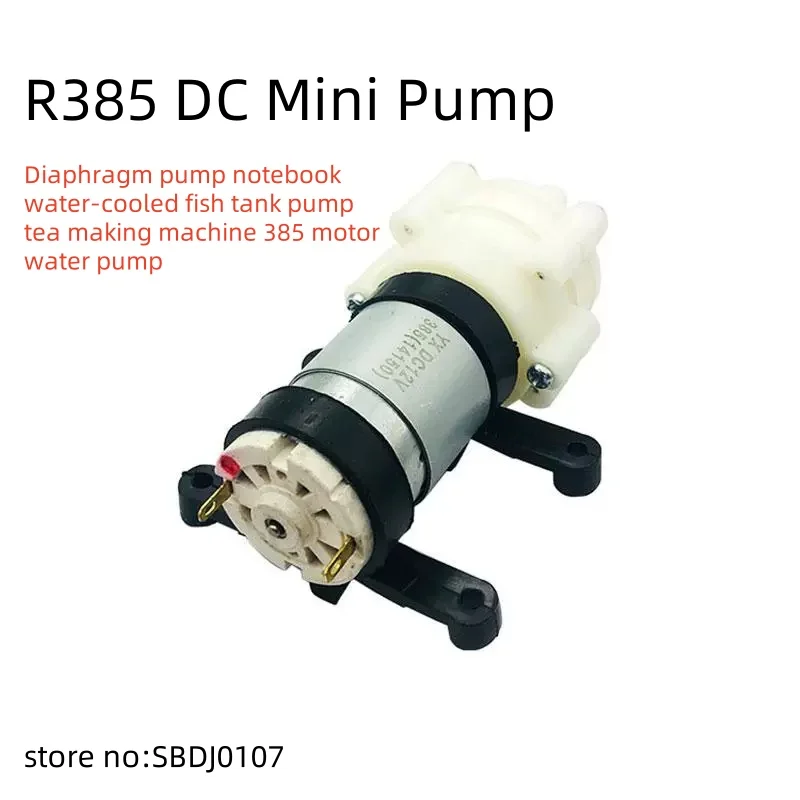 R385 DC diaphragm pump, miniature water pump, water-cooled fish tank pump, tea brewing machine, DC6-12V small motor water pump