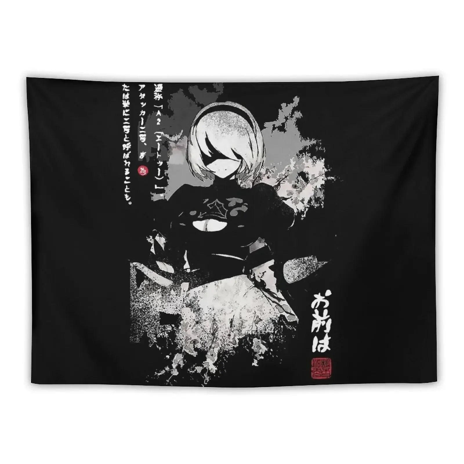 NieR:Automata 2B Japan Ink ニーア_オートマタ Black Tapestry On The Wall Wall Decoration Tapestry