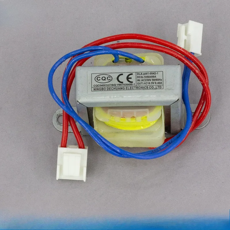 Commercial voltage device ice machine special transformer repair parts 10.5V0.4A