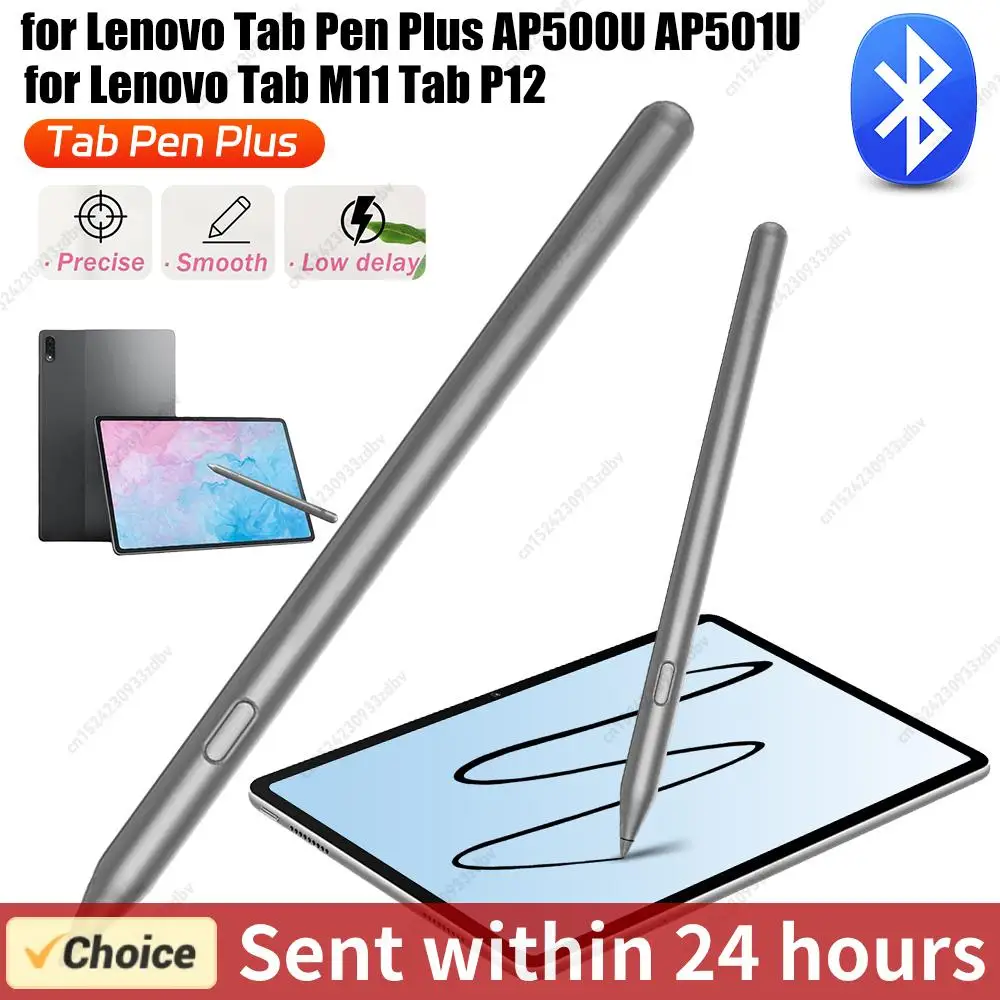 

Tab Pen Plus for Lenovo Tab Pen Plus AP500U AP501U Stylus Pen Tablet Touch Pen Stylus Pencil for Lenovo Tab Y700 Tab M10 Plus 5G