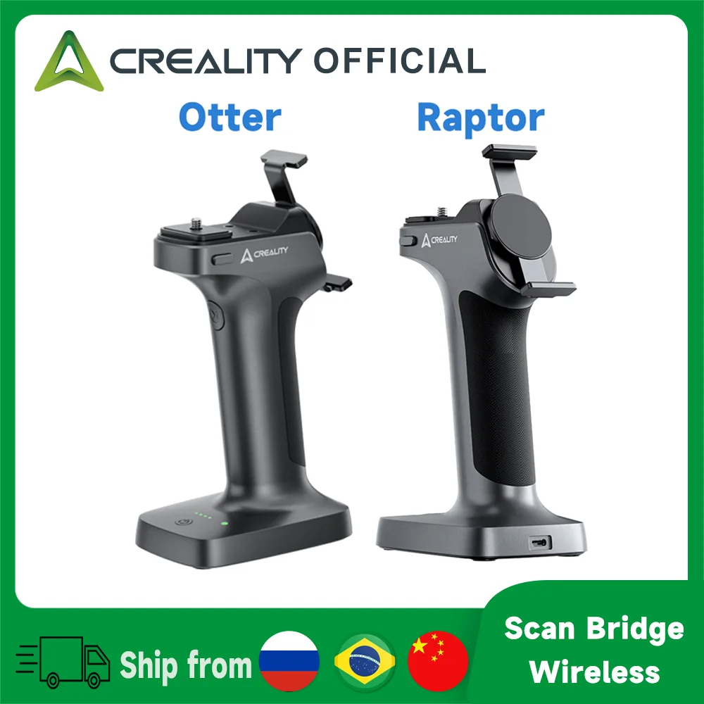 Creality Scan Bridge Portability in 3D Scanning Handheld Wireless WiFi6 for Otter/Raptor/RaptorX/Sermoon S1 3D Scanner