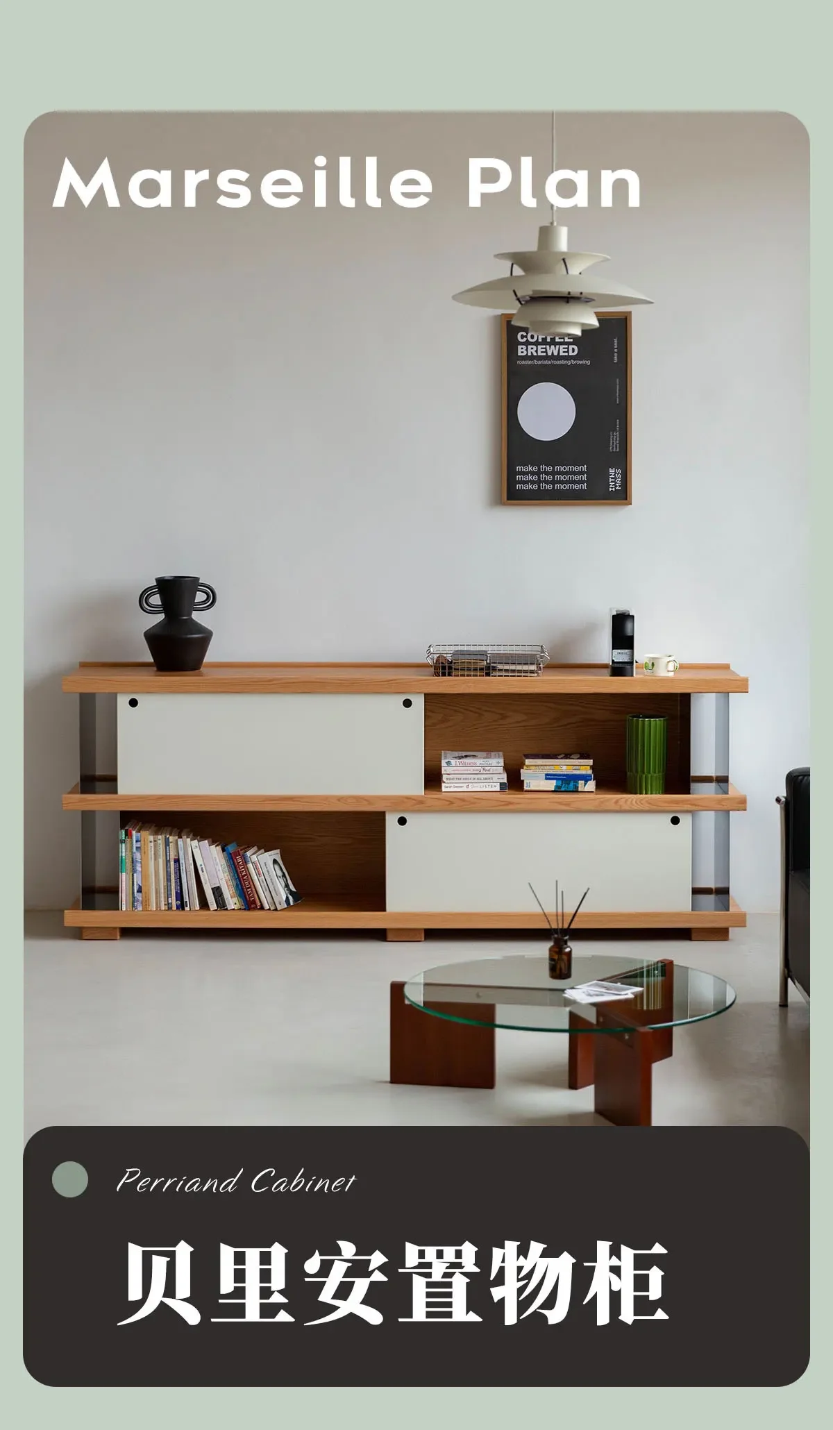 

Storage Cabinet 』 Nordic Solid Wood Stainless Steel Storage Side Cabinet