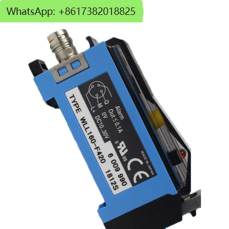 WLL160-F420 Fiber O…