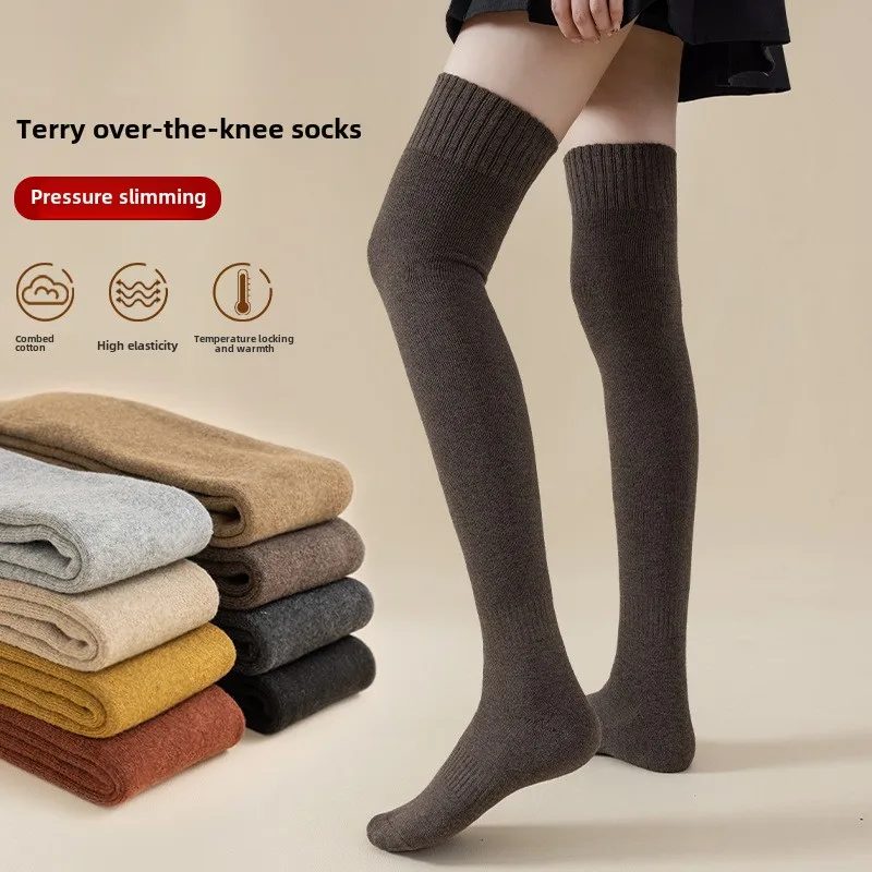 

Thickened Socks Warm Over-the-knee Socks Terry Socks for Women Winter Plus Velvet Slimming Shape Elasticity Thigh High Stockings