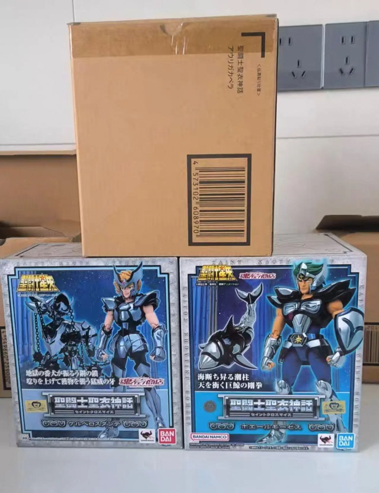 

Original Bandai Saint Figures Cloth Myth Ex Whale Moses In Stock PVC Action Figures Collection Model Toys