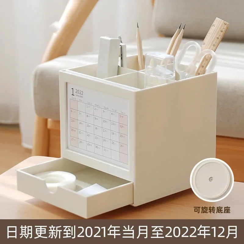 

Creative Calendar Rotate Desk Calendar Pen Holder Desktop Organizer Stationery Storage Business Office Desk Decoration