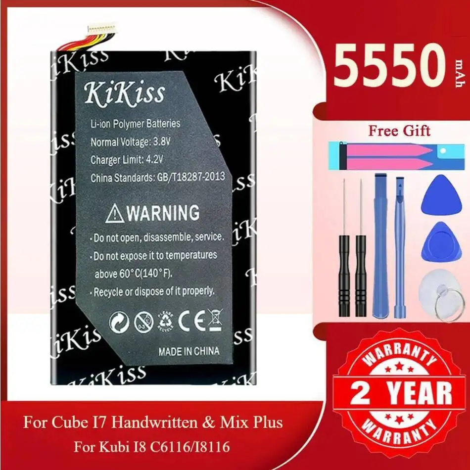 

5550Mah Kikiss Battery I7 MIX PLUS(Handwritten Ver.) For ALLDOCUBE Cube Handwritten & PLUS I8 C6116 I8116