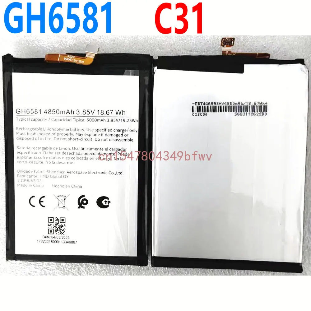 

Replacement Battery for Nokia, GH6581, Mobile Phone, C31, G11 Plus, New