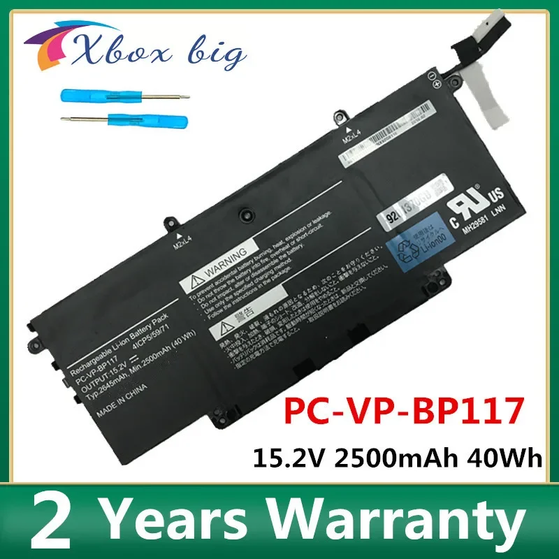 PC-VP-BP117 Laptop Battery For NEC 41CP5/59/71 9100321GB 15.2V 2645mAh 2500mAh 40Wh