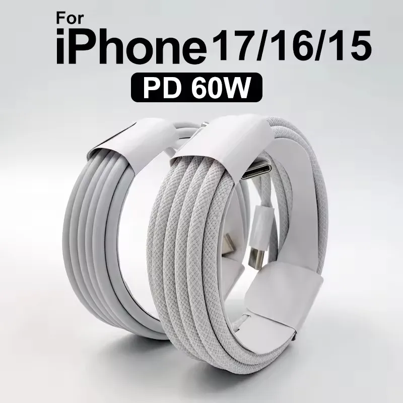 PD 60W USB C to USB Type C Cable Fast Charge Data Cable For iPhone 15 15Pro 16 17 Huawei Samsung Xiaomi Data Line White 1M