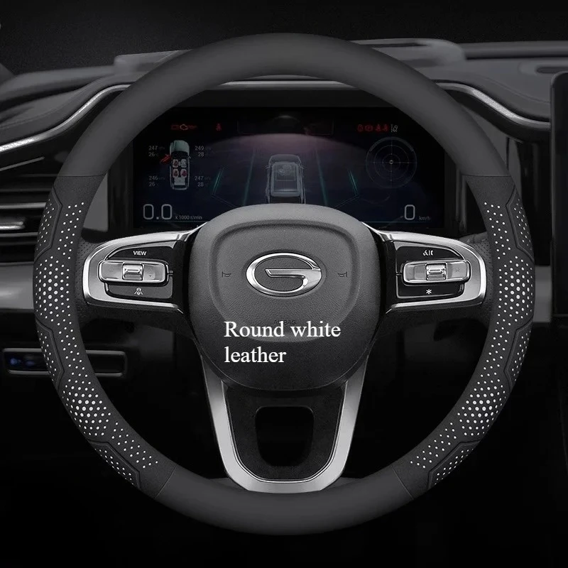 

Автомобильный чехол на руль для Trumpchi Ga3 Ga4 Ga6 Ga8 Gs3 Gs4 Gs5 Gs7 Gs8 M6 M8 Кожаные аксессуары из углеродного волокна