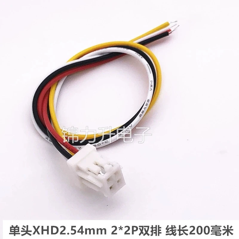 5Pcs XHD2.54 XHD 2.54MM Pitch Wire Cable Connector 2x2P/3/4/5/6/7/8/10 Pin Female Plug Socket Single/Double Header 20CM