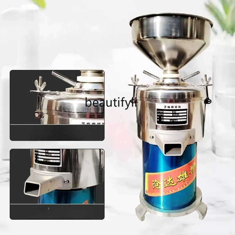 

Commercial Machinery Electric Sesame Peanut Household Sesame Sauce Grinder