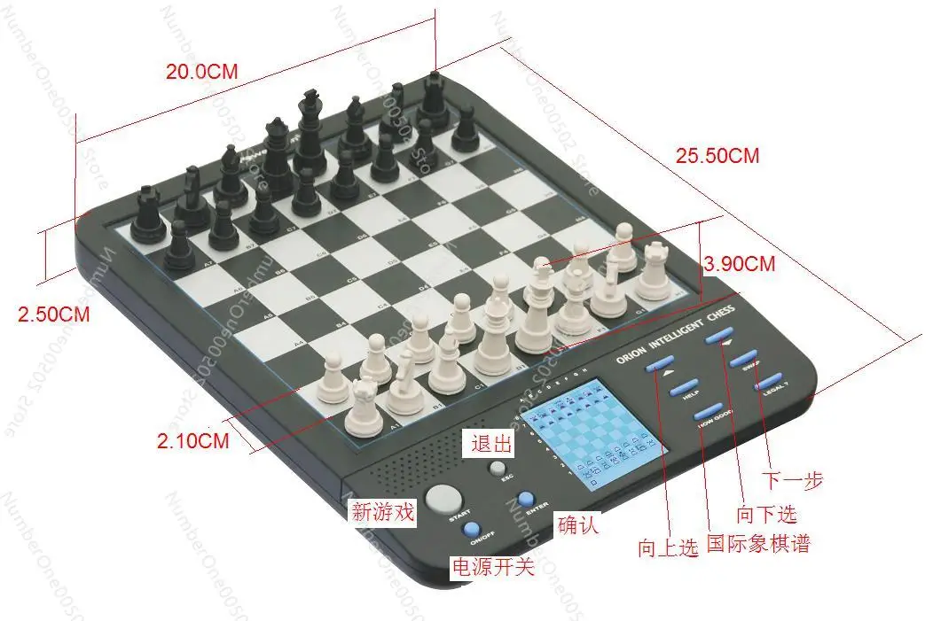 Beginners Chess Computer Electronic Board with Talking English Germany Magnetic Chess Pieces Self Teaching Program