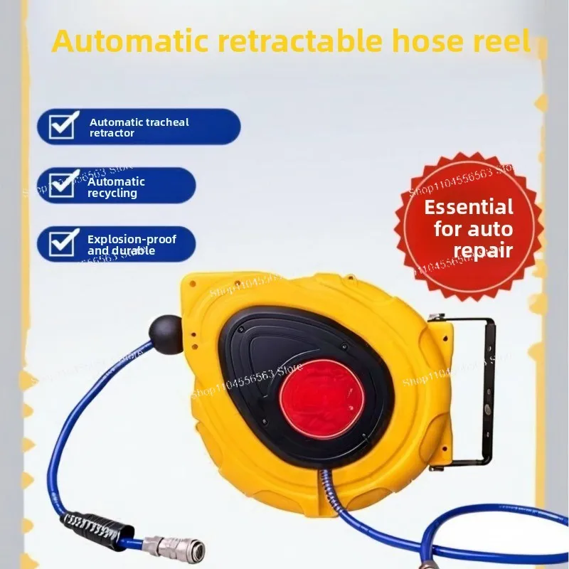 25m Auto Retractable Hose Reel Auto Repair Beauty Tool Air Drum Tire Inflation Silent Enhanced Tube Automatic Rewind Winder
