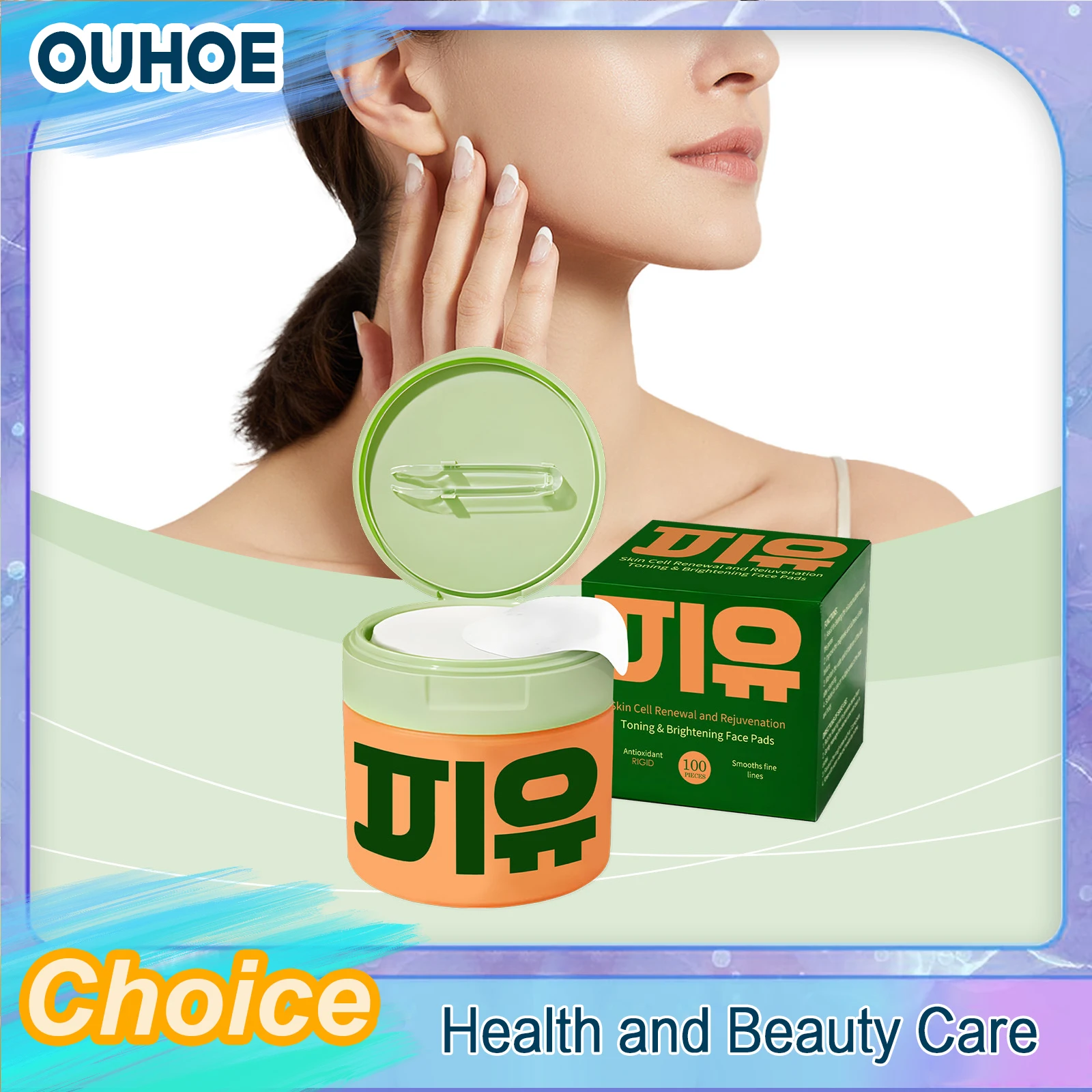 

Collagen Pad Facial Toner Centella Asiatica Anti Aging Fade Fine Line Soothing Sensitive Minimizing Pores Clean Cotton Skin Care