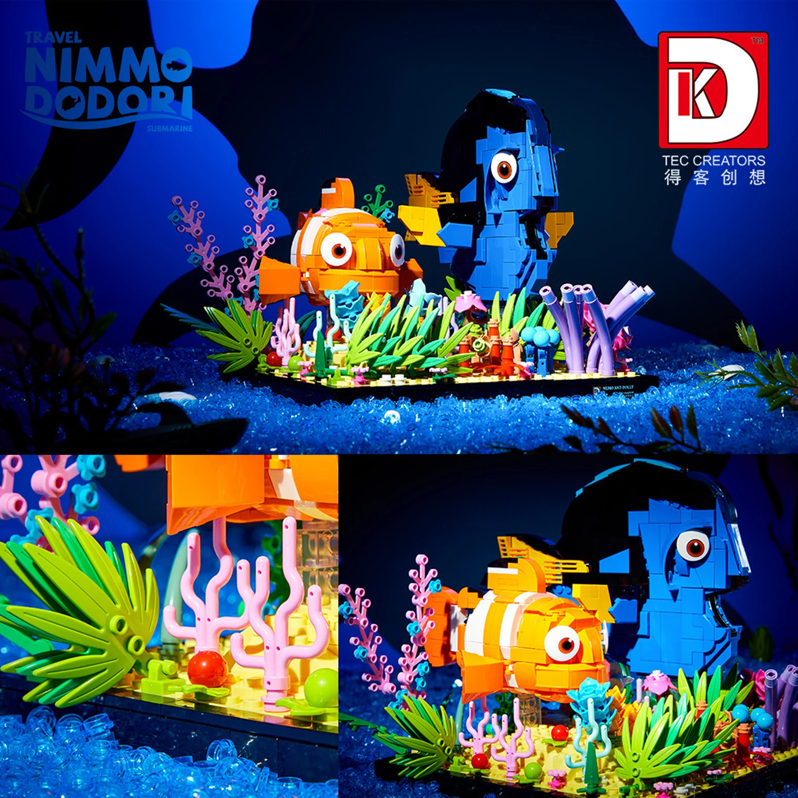 Creative DK7002 Ornamental Fish Marine Animal Landscape Model 886pcs Small-Particle Building Block Model Bricks Toys Kids Gift