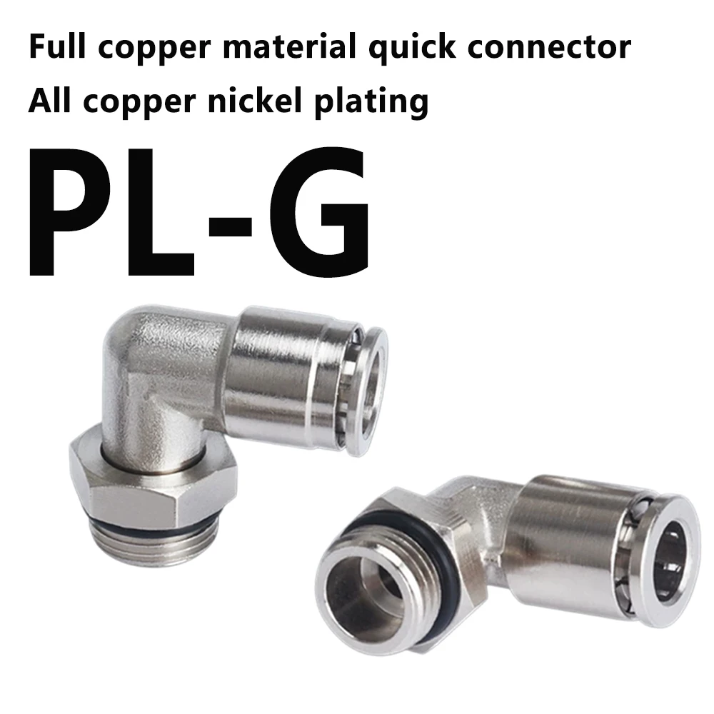 Full Copper Nickel Plated Pneumatic Quick Connector with Sealing Ring External Thread PL-G1/8 1/4 3/8 1/2 PU Air Hose 8 10 12mm