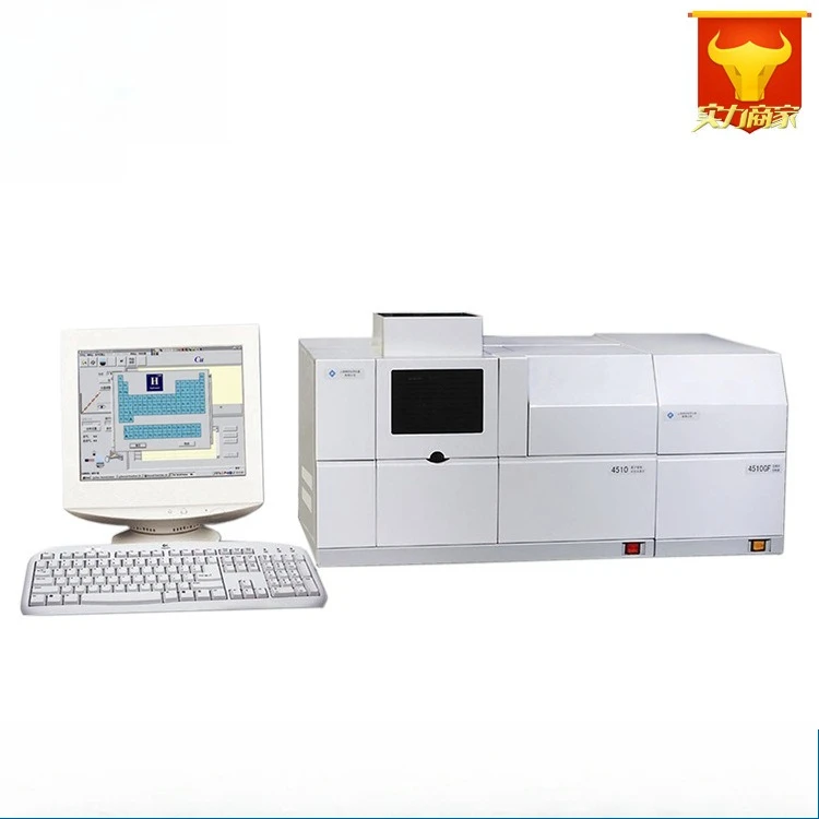 4510 Atomic Absorption Spectrophotometer (Full PC Control)