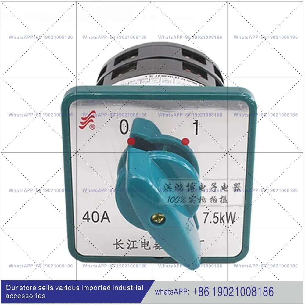 HZ5D-20/4 L03 M04 M05 combination dual speed motor start conversion variable speed switch HZ25D