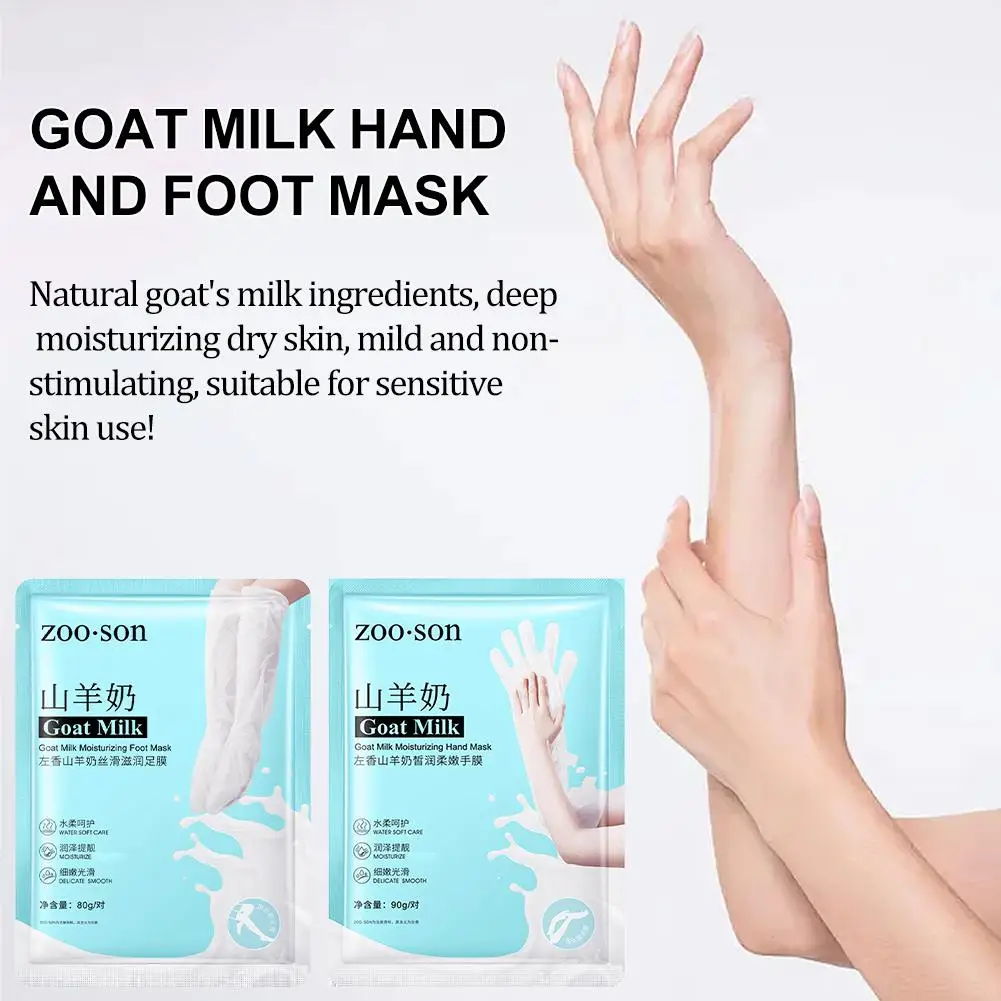 ホワイトニング モイスチャライジング ハンド マスク、集中栄養コラーゲン、シルキー リペア & ハンド スムース、ハンド トリートメント ペプチド配合 F2Y4