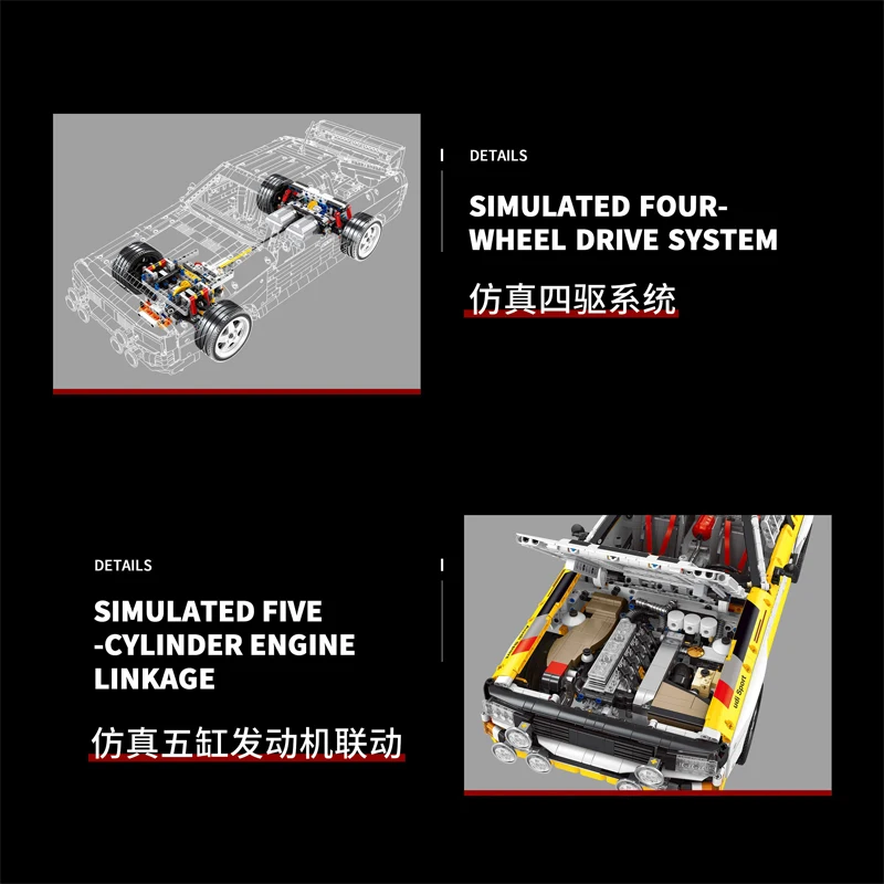 AUF LAGER YC-23043 1:8 MOC Technische Fernbedienung Sportwagen S1 Bausteine Ziegel Modell Spielzeug für Jungen Weihnachten Geschenk Set