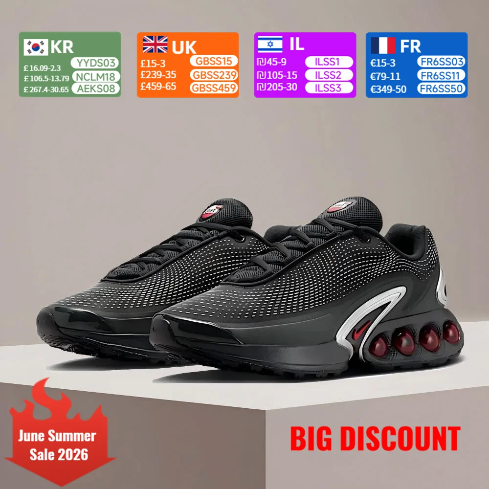 Nike Air Max Dn Men…