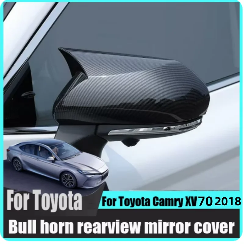 

ABS Carbon fiber Car Rearview Mirror Cover Side Wing Cap Shell Protective Case For Toyota Camry XV70 2018-2023 /XV80 ccessories