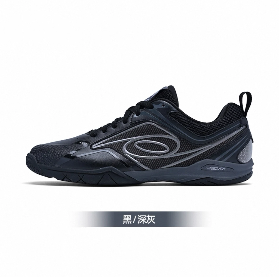 

2025 Hot Sale Professional Training Table Tennis Shoes Neutral Badminton Training Shoes Court Tennis Shoes Very Good