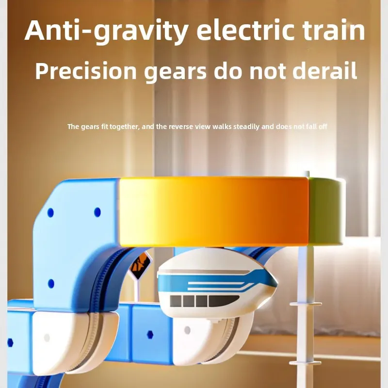 3D Gear Track Car DIY Assembly Building Block Anti-Gravity Electric Railway Train Toy Creative Educational STEM Construction Kit