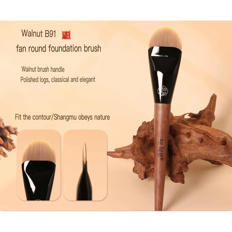 Painter's Walnut B91 Flat Round Foundation Brush, Special Liquid Foundation, One For Seamless Application, Professional Makeup