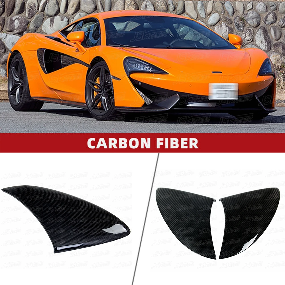 

For Mclaren 540C 570S 2015-2018 O Style Carbon Fiber Door Side Vent Cover