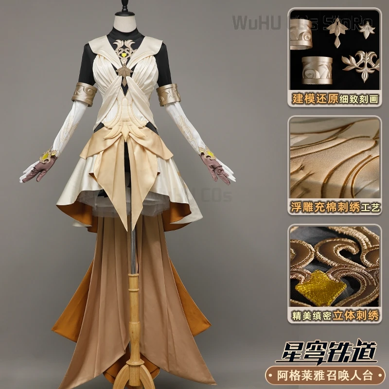 Game Honkai: Star Rail Aglaea Garmentmaker Cosplay Costume Model Clothes Dressmaster of Okhema Outfit Halloween Party RolePlay