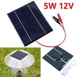 Waterproof Solar Panel 5W 12V Small Cell Module Polysilicon Board Outdoor DIY Solar Charger 1136x110MM for 9-12V Battery Chargin