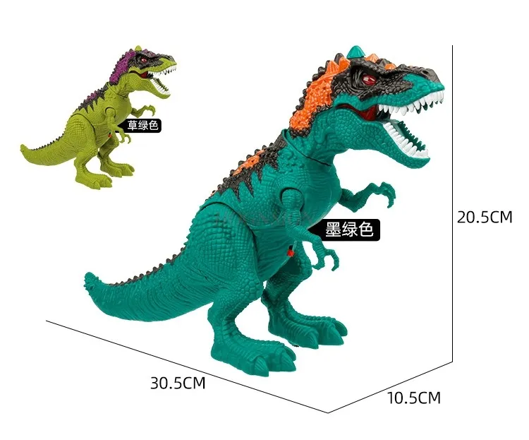 Electric remote control dinosaur children's toy simulation can run can be called light Tyrannosaurus Rex with spray animal model