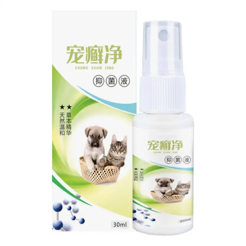 Dog Wound Spray Wound Care Spray Dog Spray Moisturizing Wound Liquid 30ml Skin Care Anti Itch Spray For Dogs Paws Protection