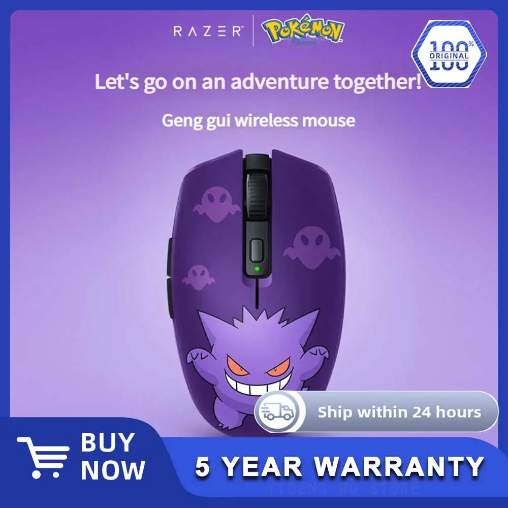

Razer Pokemon Gengar Edition Orochi V2: Беспроводная мышь с аккумулятором емкостью 950 часов, механическими переключателями и 2 режимами