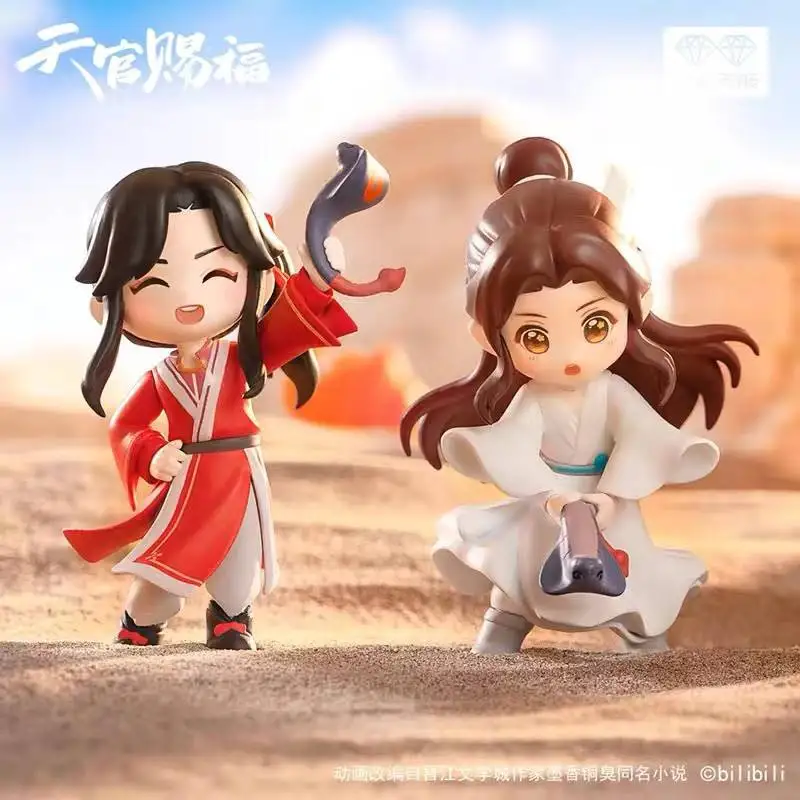 

Authentic Anime Heavenly Officials Bestow Blessings Lucky To Meet You Series Blind Box Xie Lian Flower City Sanlang Handmade Dol