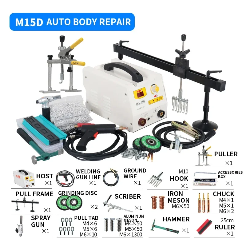 Máquina de reparación de abolladuras de acero, soldador por puntos de aluminio portátil, M15D/15D, moldeadora de reparación corporal