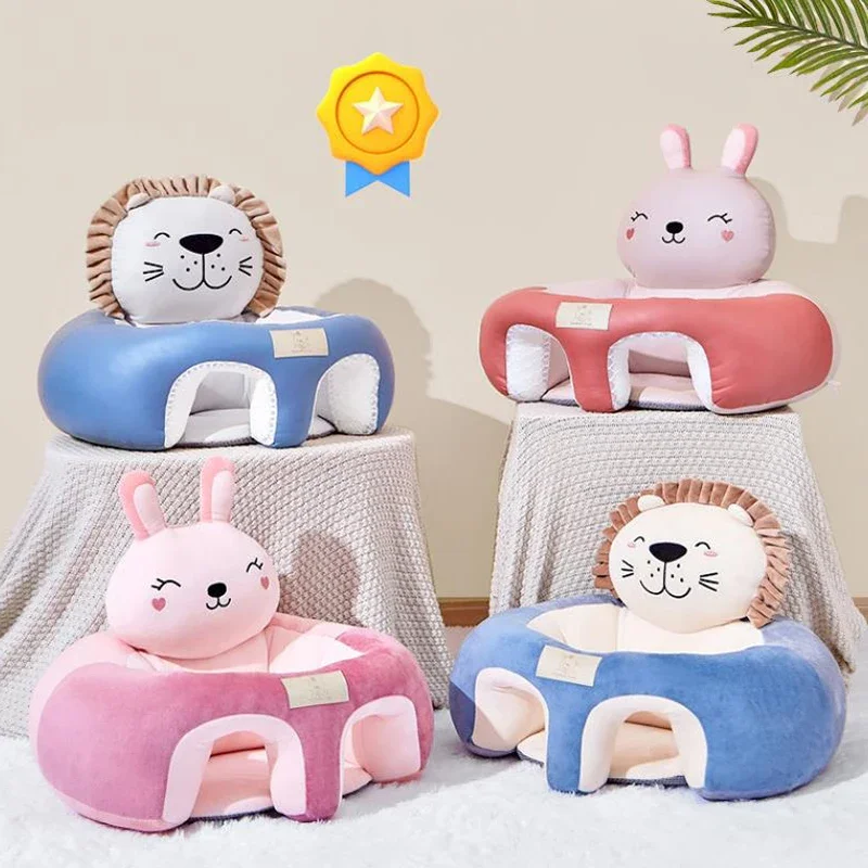 0-6 year old new baby learning seat, baby sofa, anti fall plush toy doll, multifunctional newborn learning sitting tool