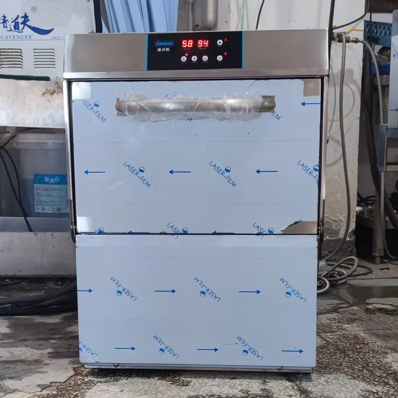 CE Certified Stainless Steel Commercial Bar Glass Washing Machine Under Counter Dish Washer for Wine Beer Cocktail Cups