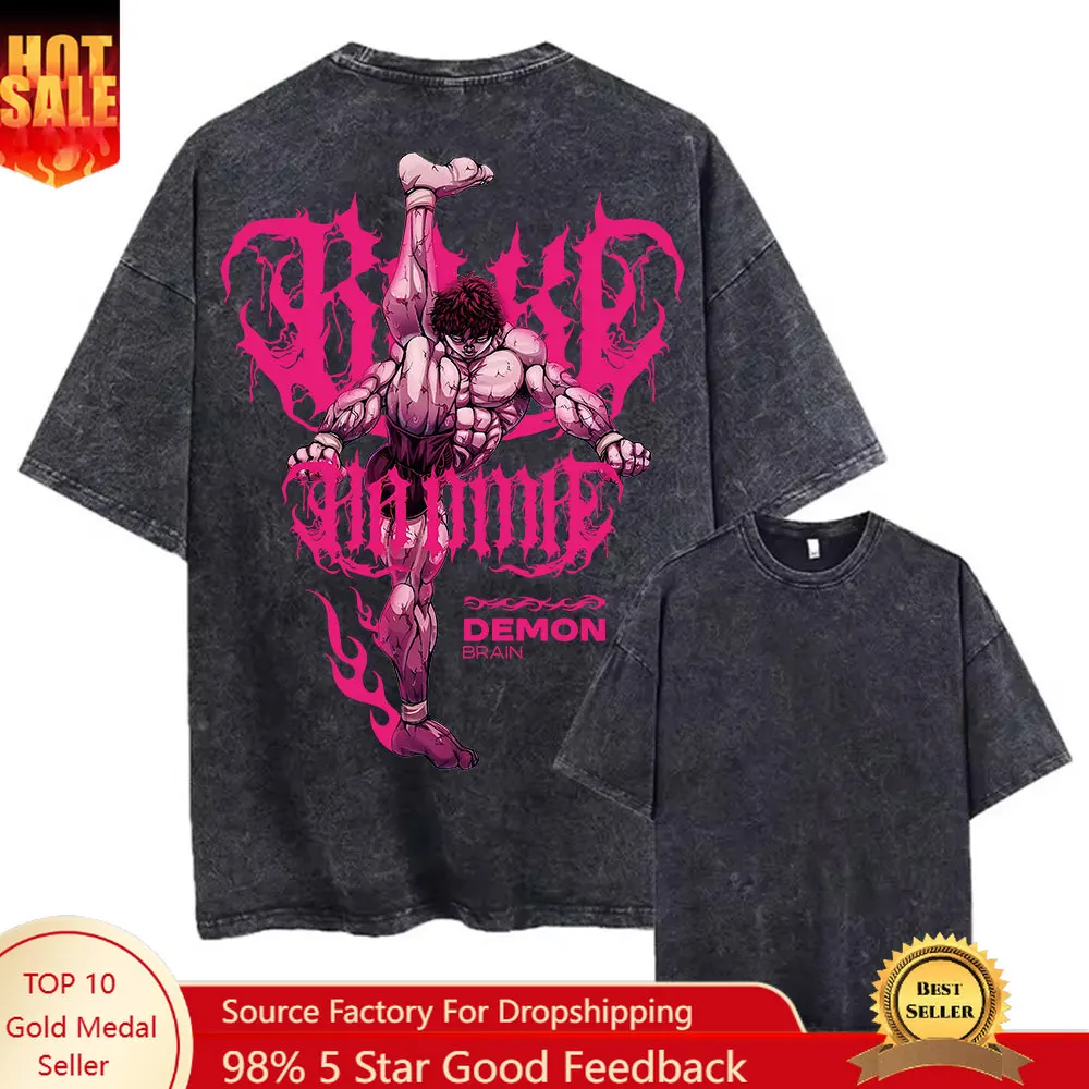 

Anime Baki Hama Printed Washed T Shirt Men 100% Cotton Retro Harajuku Vintage Y2k Hip Pop Street Style Tees Summer Unisex