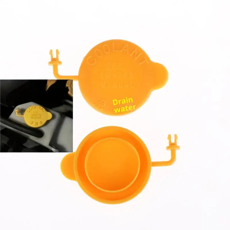 1Pcs Car Accessories Engine Coolant Tank Cap 45153AA000 Water Kettle Lid Suitable For Impreza Forester Legacy 1990-2018