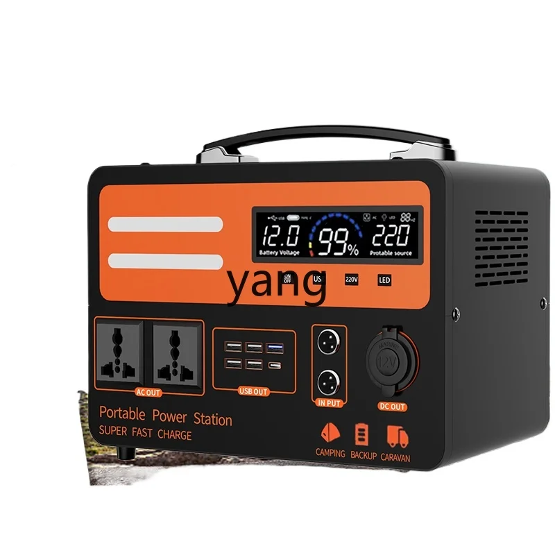 

YJQ power supply 1200W high-power portable camping power outage backup night market stall live broadcast battery emergency