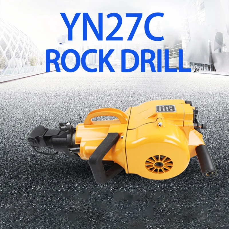 YN27C 휴대용 암반 드릴, 도로 건설 터널 암반 천공용 내연 공구