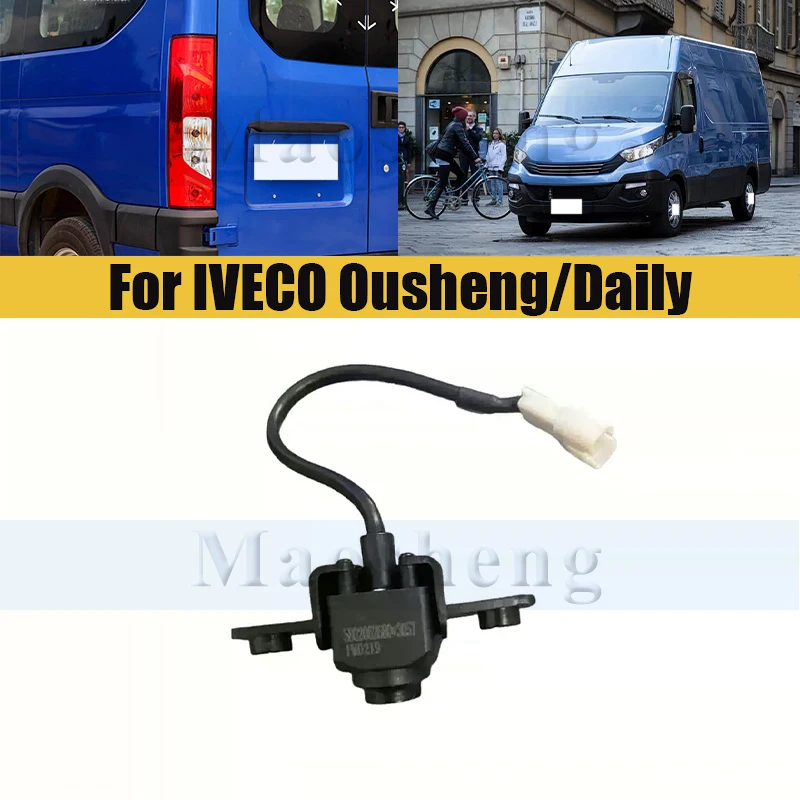 

Rear View Backup Parking Assist Camera For IVECO Ousheng/Daily View Positive Image Parking Camera